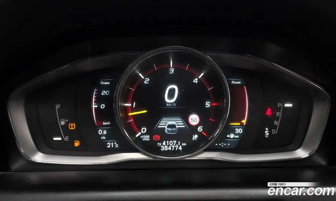 Volvo XC60 2015 2.4 автомат (гидро), фото 8