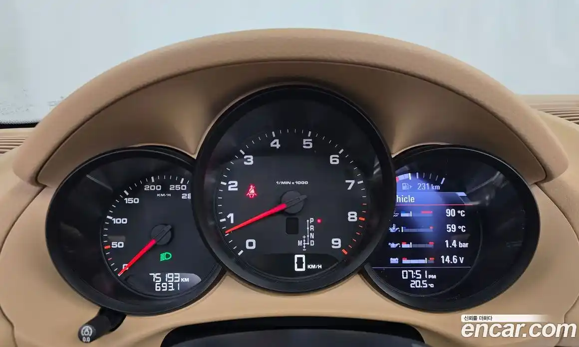 Porsche Boxster 2013 2.7 автомат (гидро), фото 8