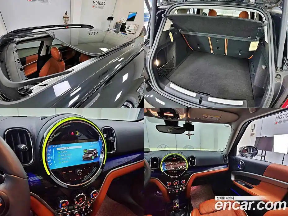 Mini Countryman 2023 2.0 автомат (гидро), фото 15