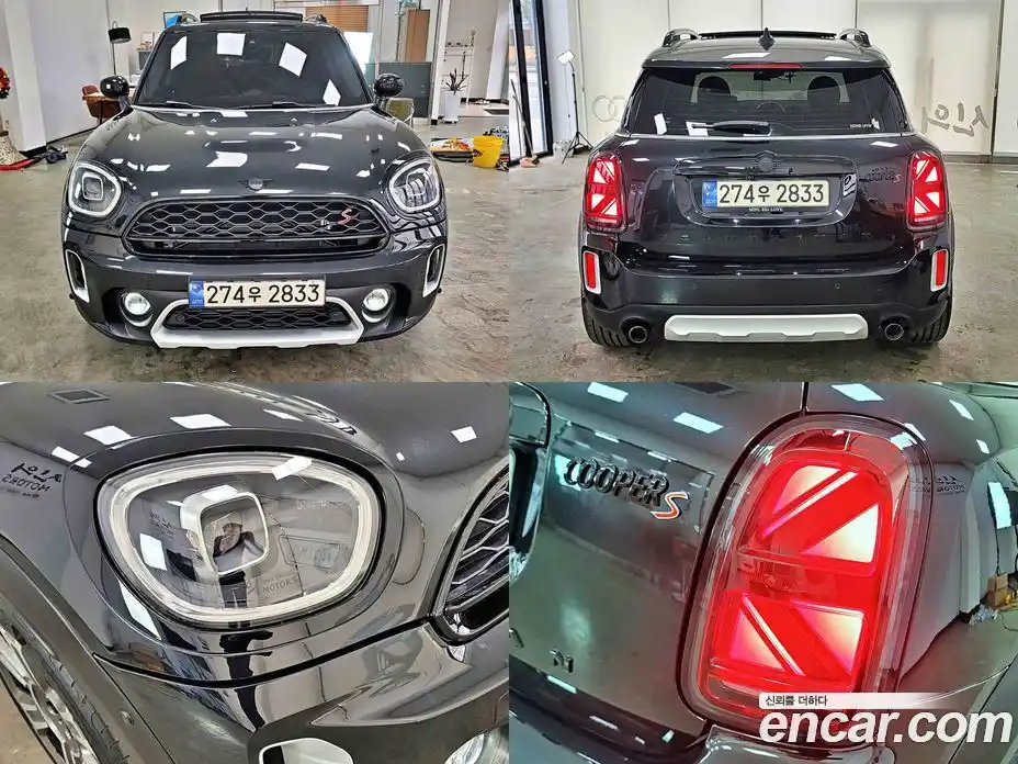 Mini Countryman 2023 2.0 автомат (гидро), фото 19