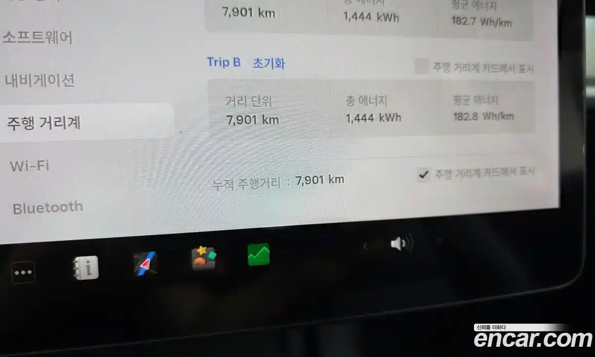 Tesla Model 3 2022 0.2 гидро, фото 11