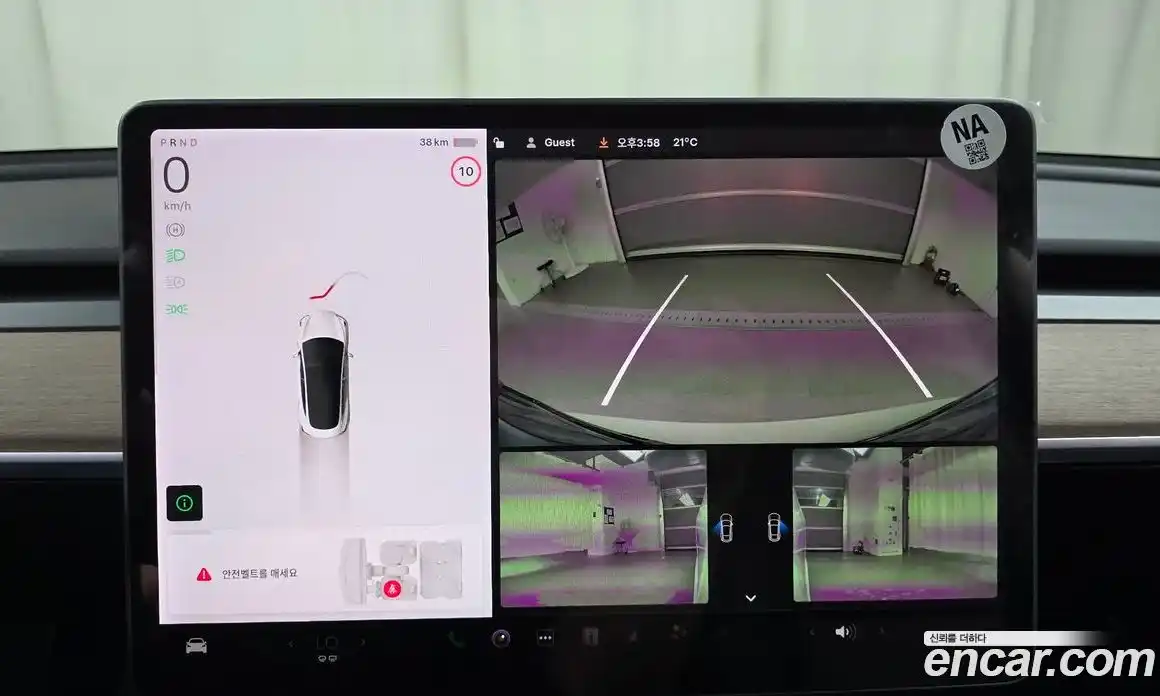 Tesla Model 3 2022 0.2 гидро, фото 20