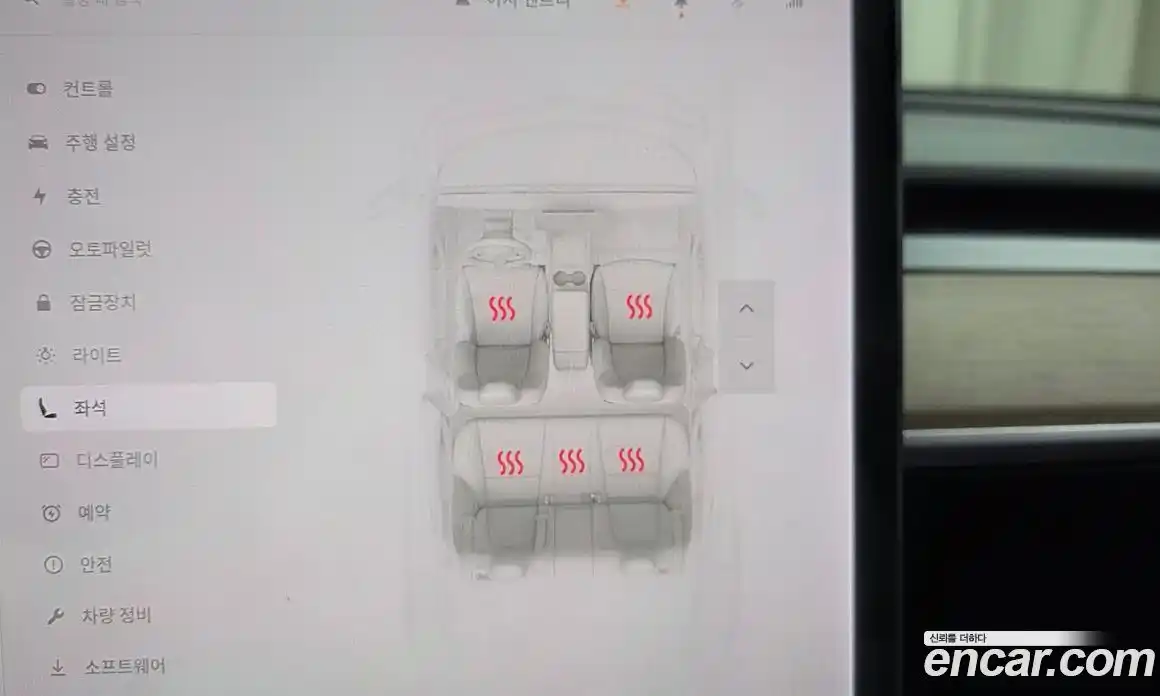 Tesla Model 3 2022 0.2 гидро, фото 24