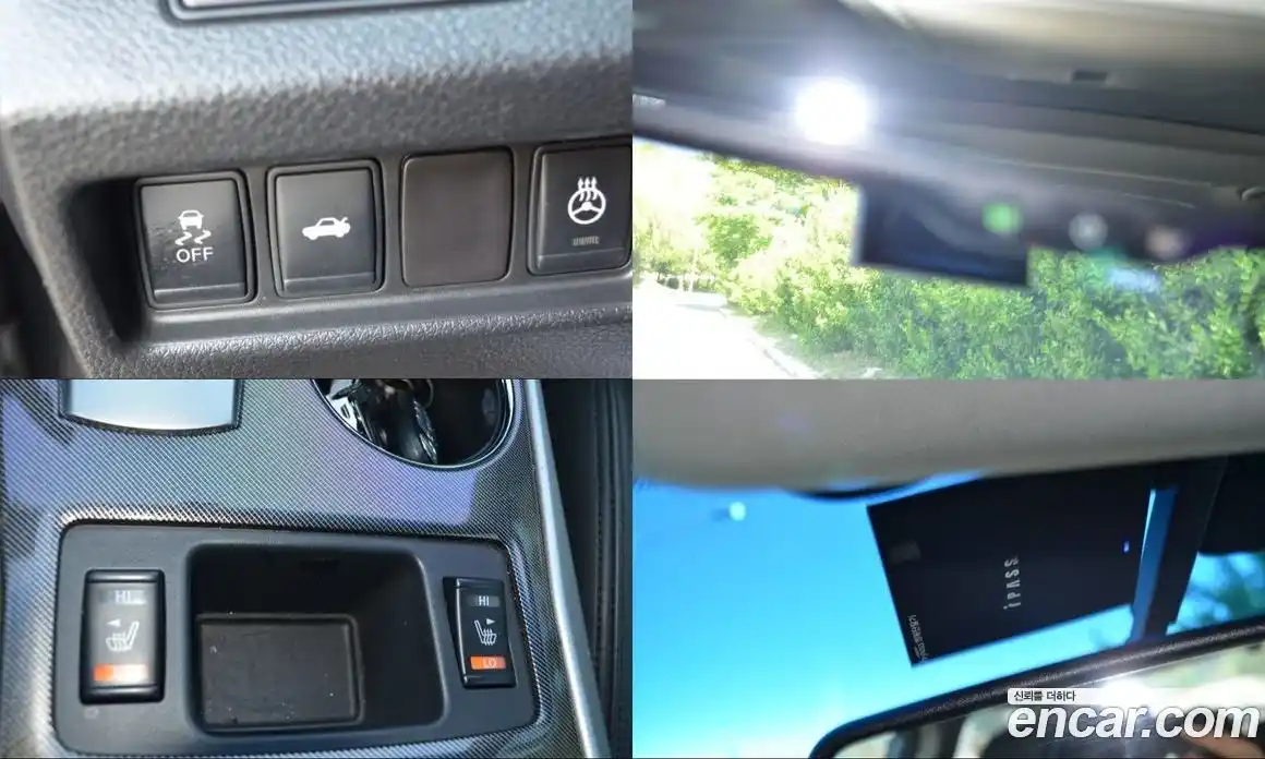 Nissan Altima 2014 2.5 гидро, фото 14