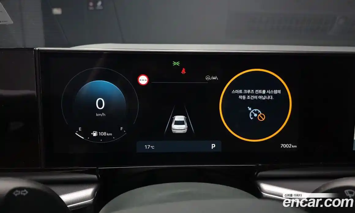 Hyundai Grandeur 2025 2.5 гидро, фото 8