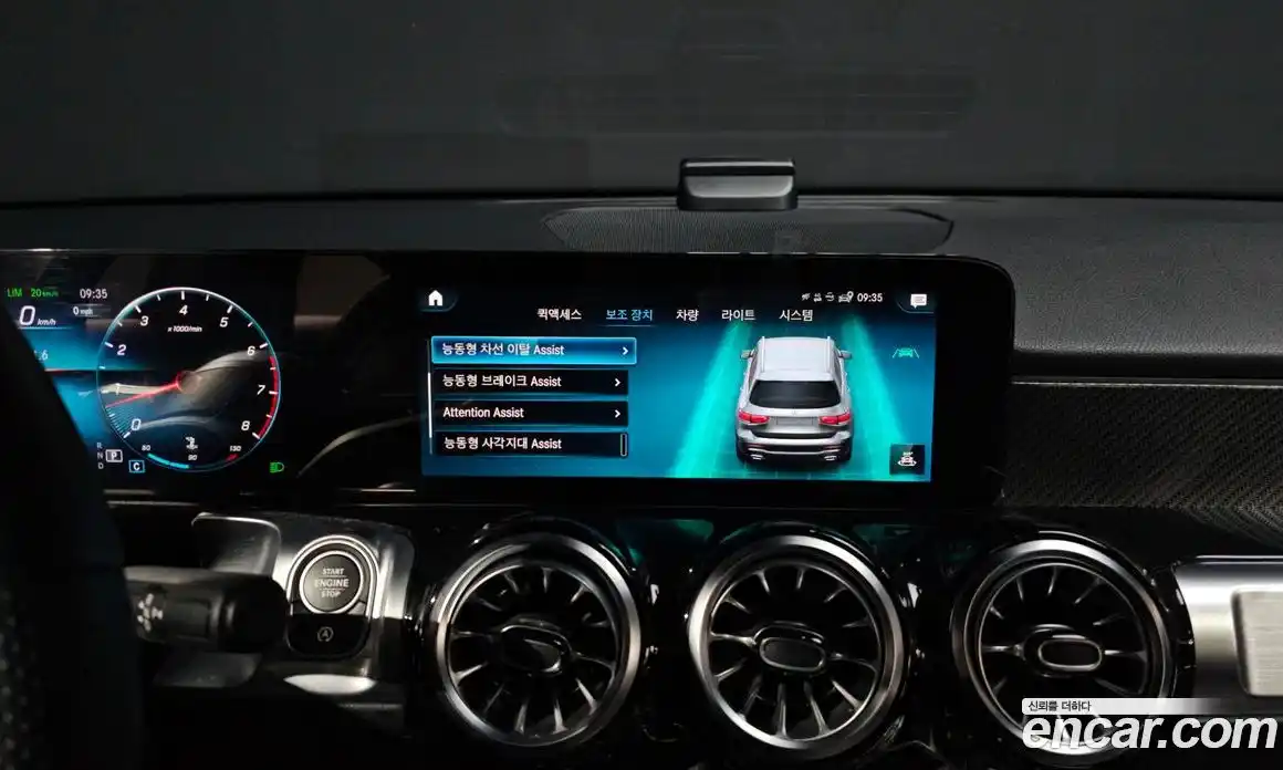Mercedes-Benz GLB-Class 2022 2.0 гидро, фото 23
