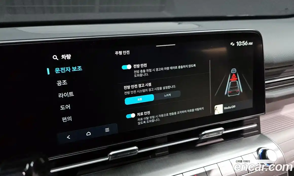 Hyundai Kona 2025 1.6 гидро, фото 21