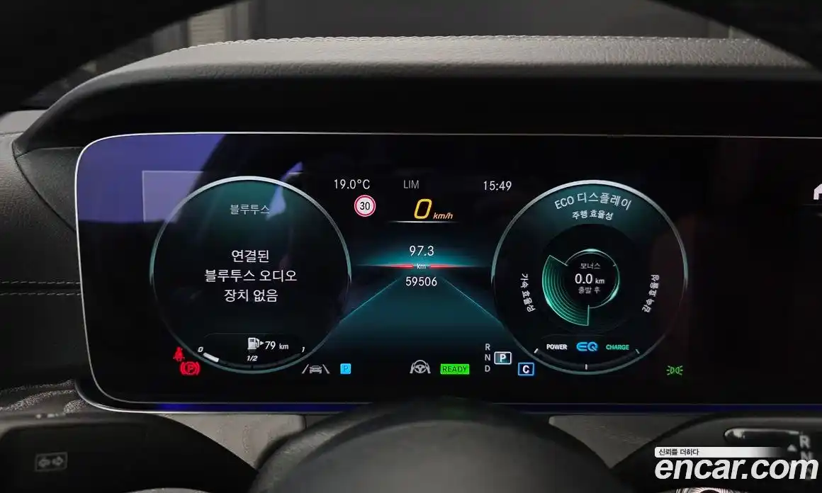 Mercedes-Benz CLS-Class 2023 3.0 гидро, фото 8