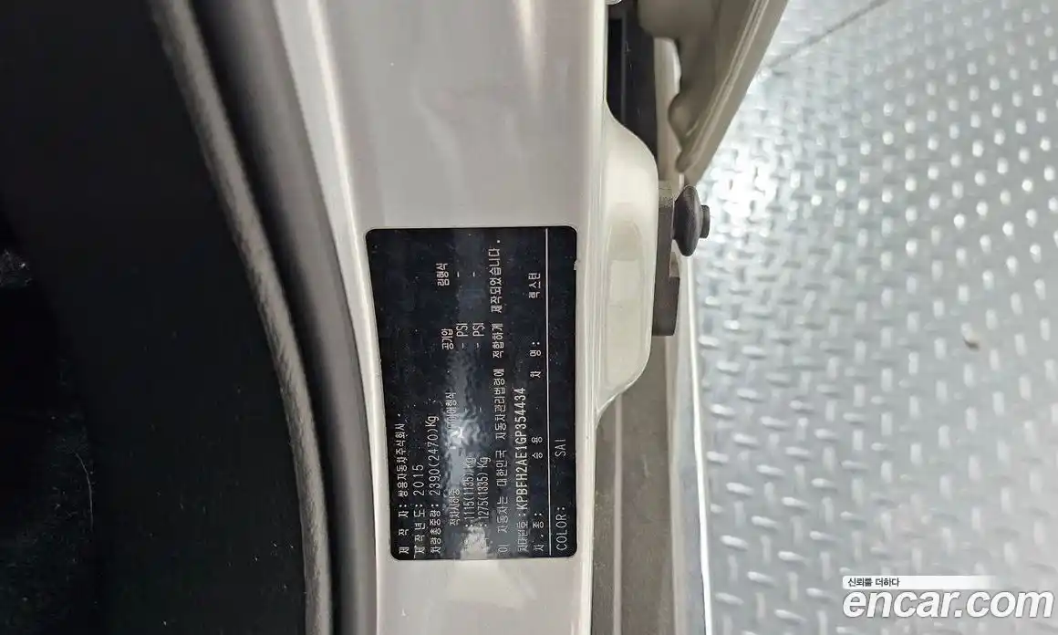 SsangYong Rexton 2015 2.2 гидро, фото 26