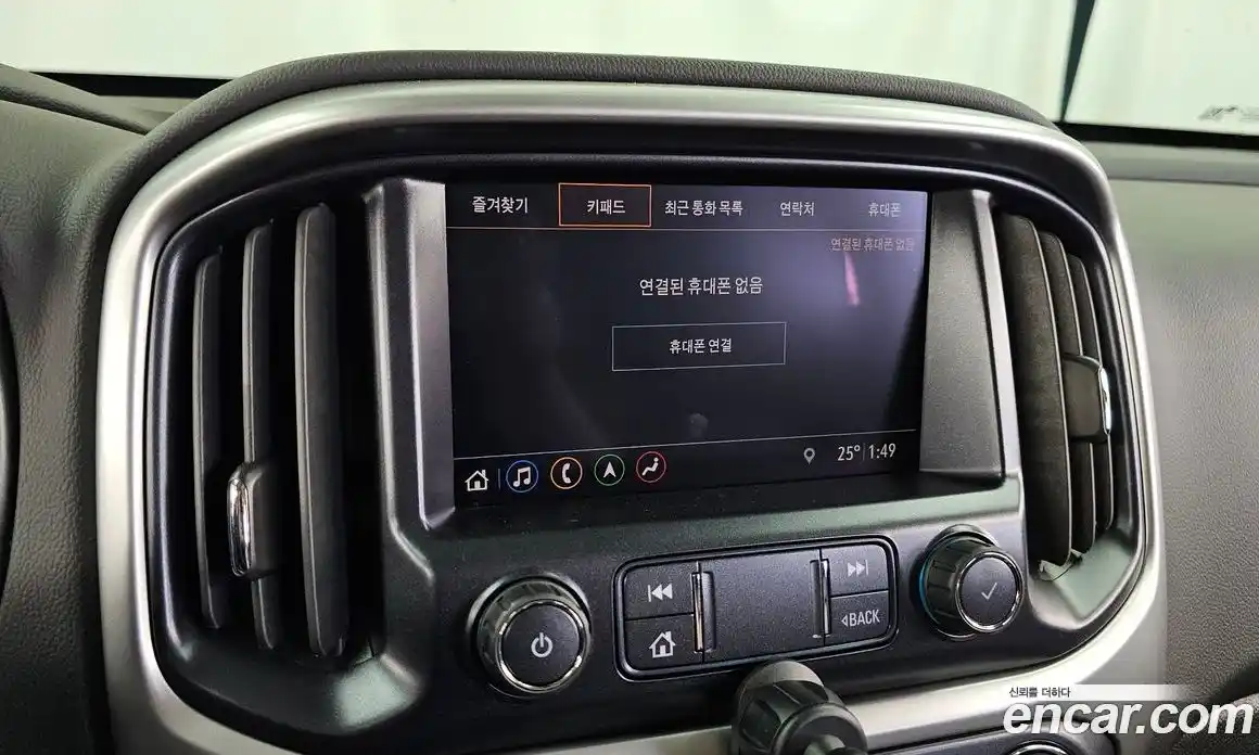 Chevrolet Colorado 2021 3.6 гидро, фото 22