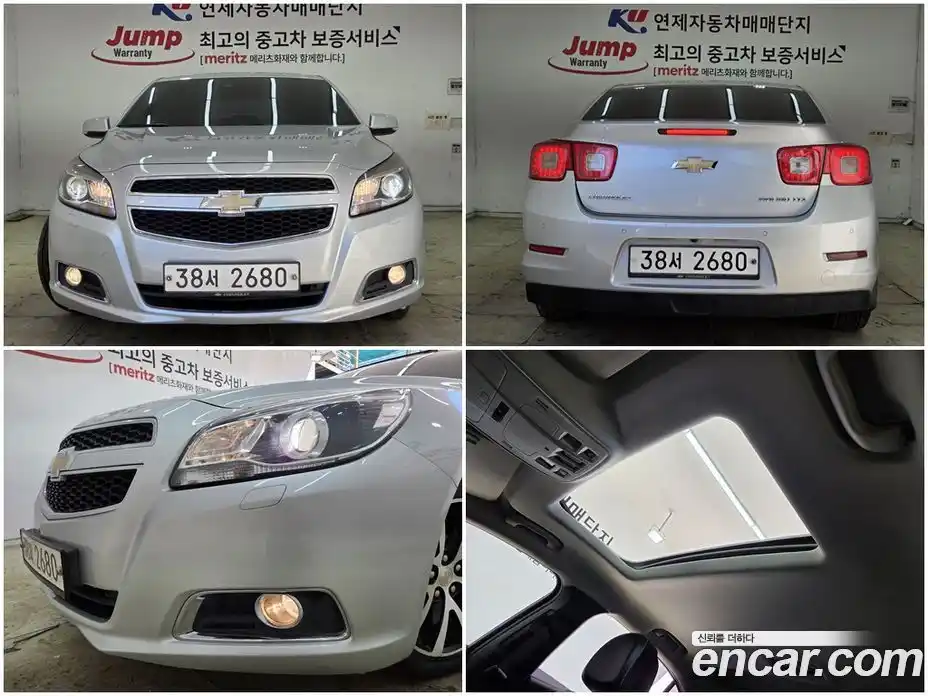 Chevrolet Malibu 2012 2.0 гидро, фото 12