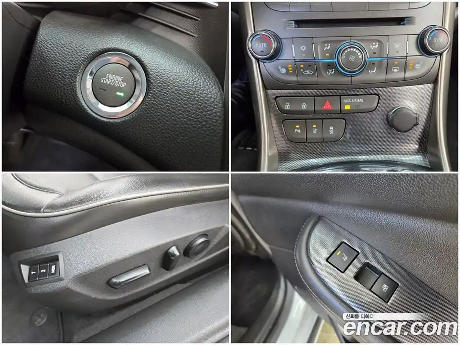 Chevrolet Malibu 2012 2.0 гидро, фото 16