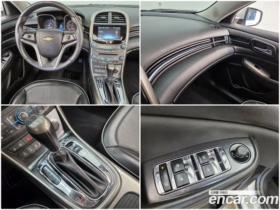 Chevrolet Malibu 2012 2.0 гидро, фото 17