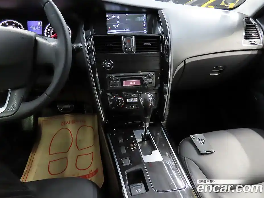 Renault SM7 2017 2.0 гидро, фото 12
