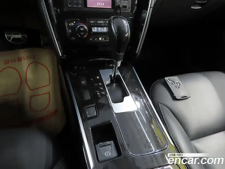 Renault SM7 2017 2.0 гидро, фото 14