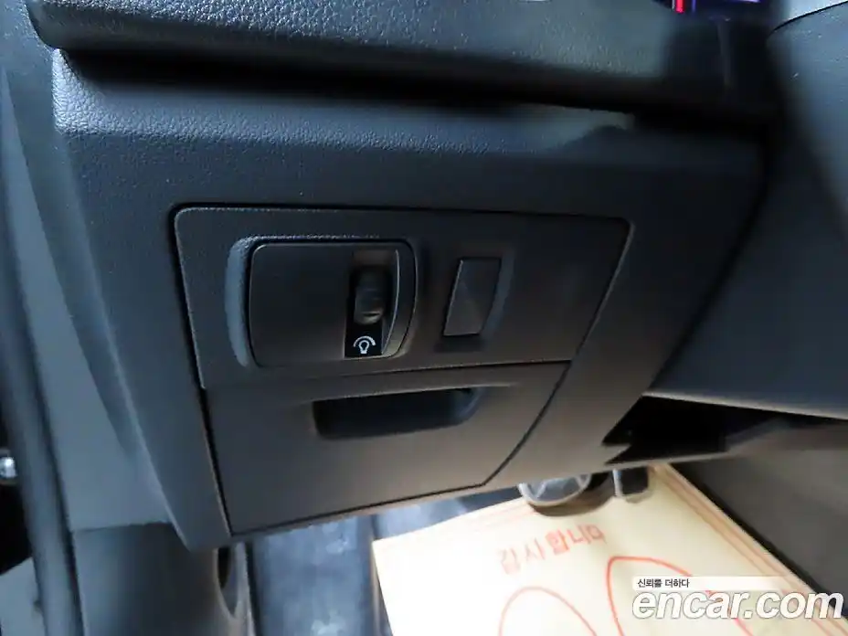 Renault SM7 2017 2.0 гидро, фото 16