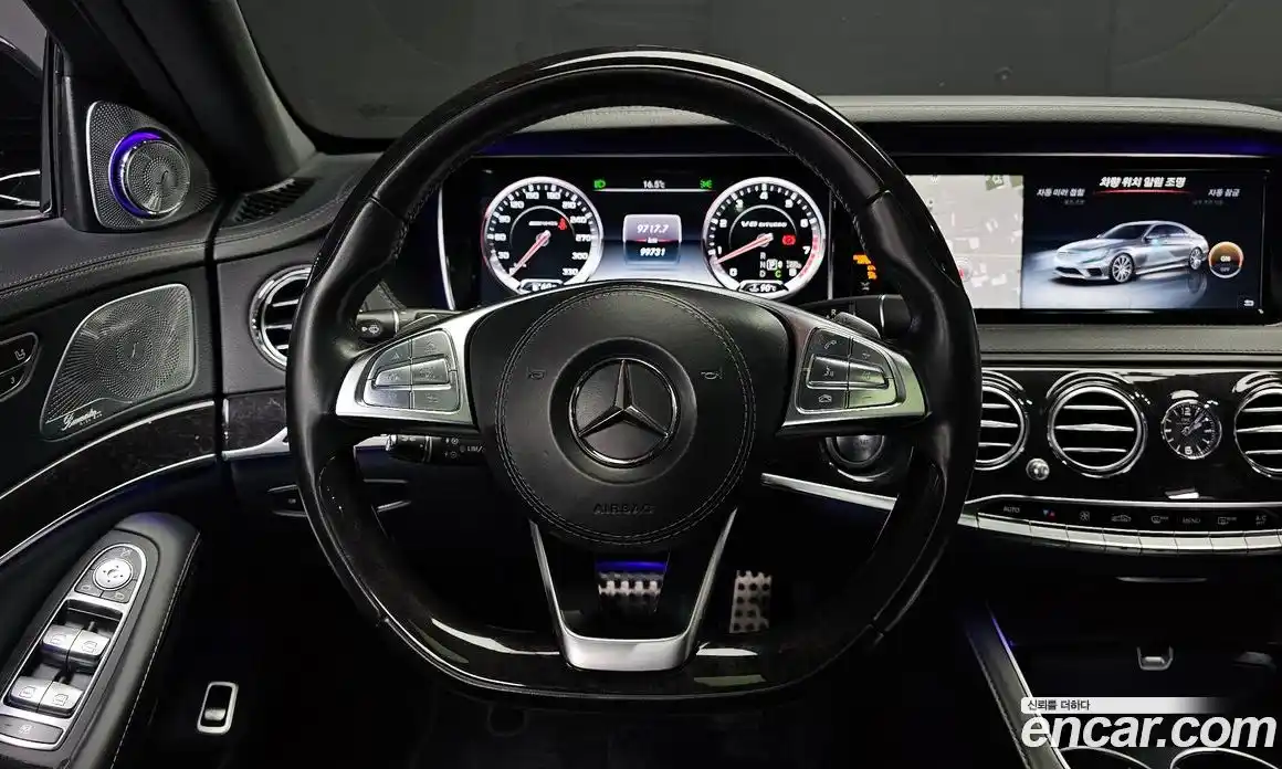 Mercedes-Benz S-Class 2017 5.5 гидро, фото 13