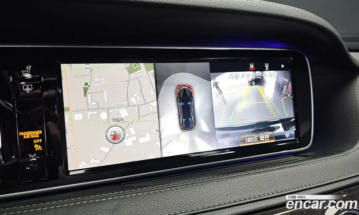 Mercedes-Benz S-Class 2017 5.5 гидро, фото 15