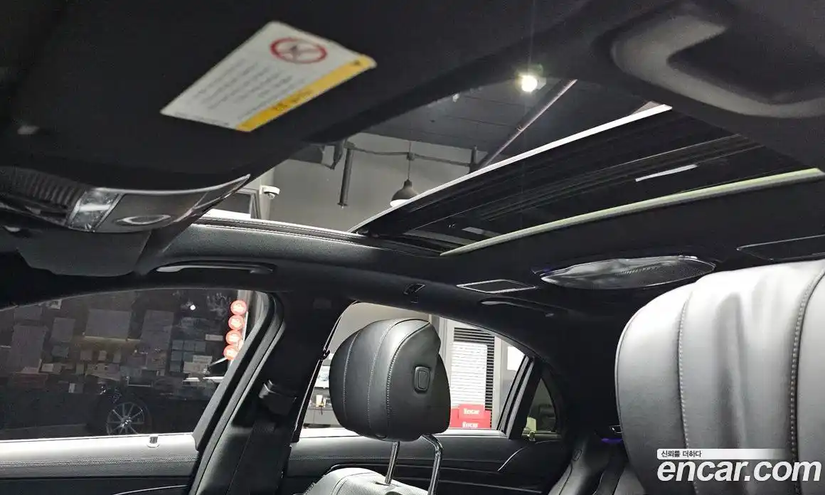 Mercedes-Benz S-Class 2017 5.5 гидро, фото 19