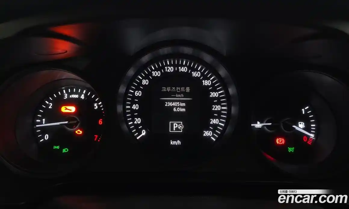Renault SM6 2016 2.0 гидро, фото 8