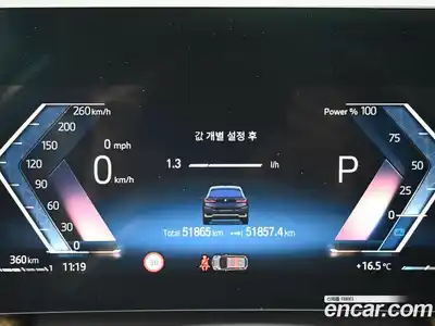BMW 2-Series 2023 2.0 гидро, миниатюра 8