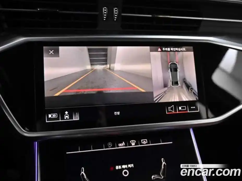 Audi A6 2020 2.0 гидро, фото 13