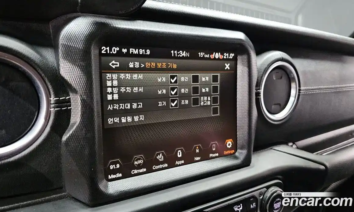 Jeep Wrangler 2023 2.0 автомат (гидро), фото 21