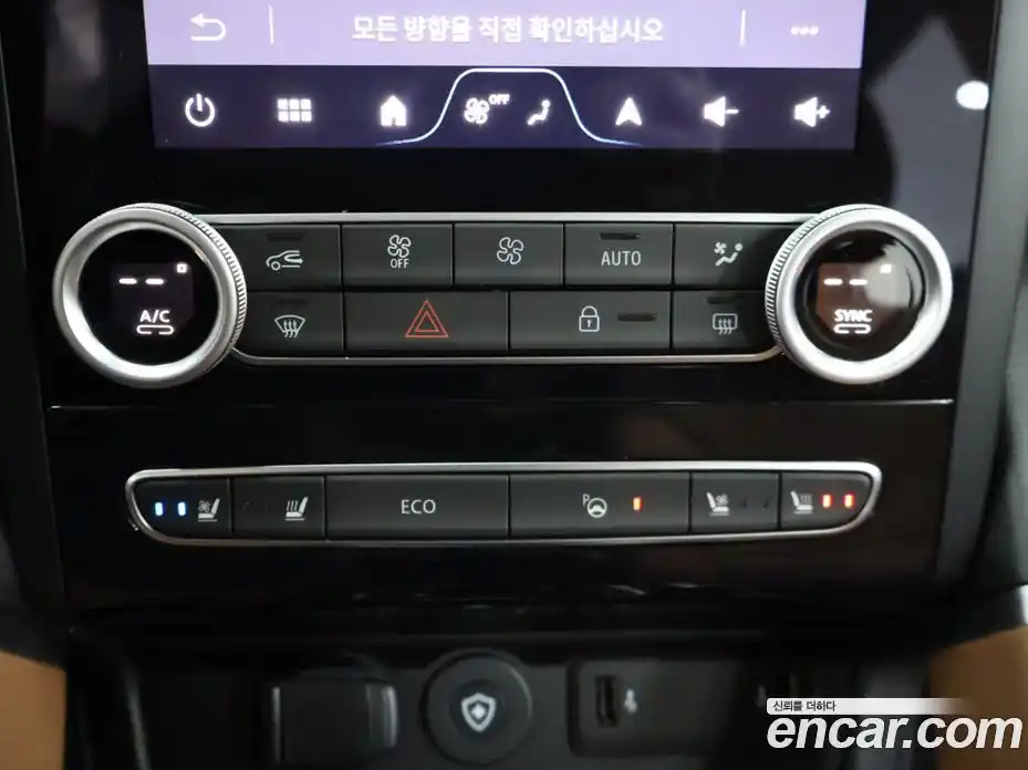 Renault QM6 2025 2.0 гидро, фото 16