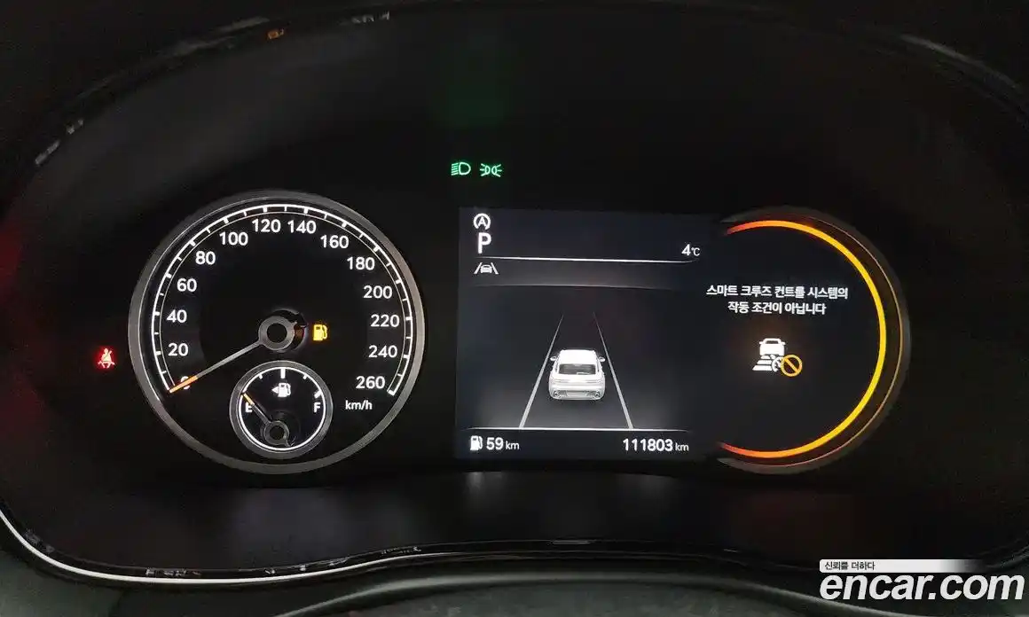 Genesis GV70 2021 2.5 гидро, фото 8