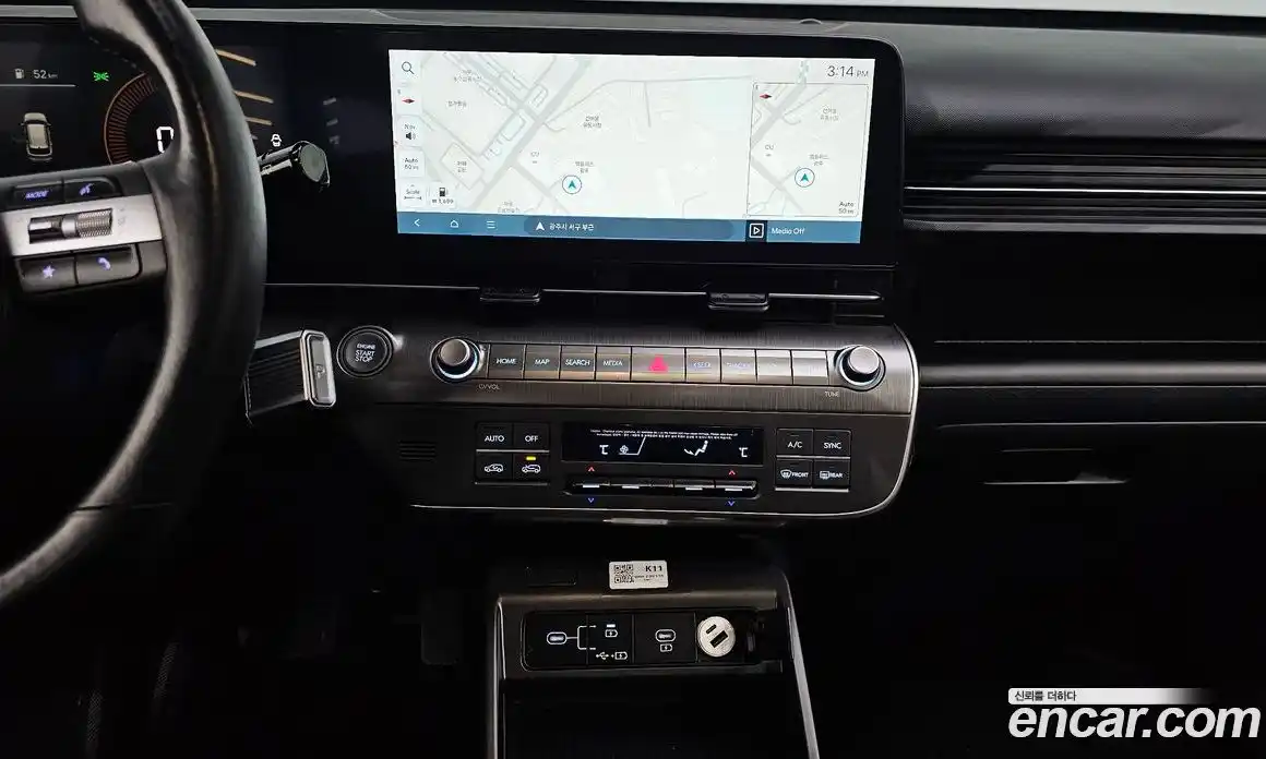 Hyundai Kona 2023 1.6 гидро, фото 15