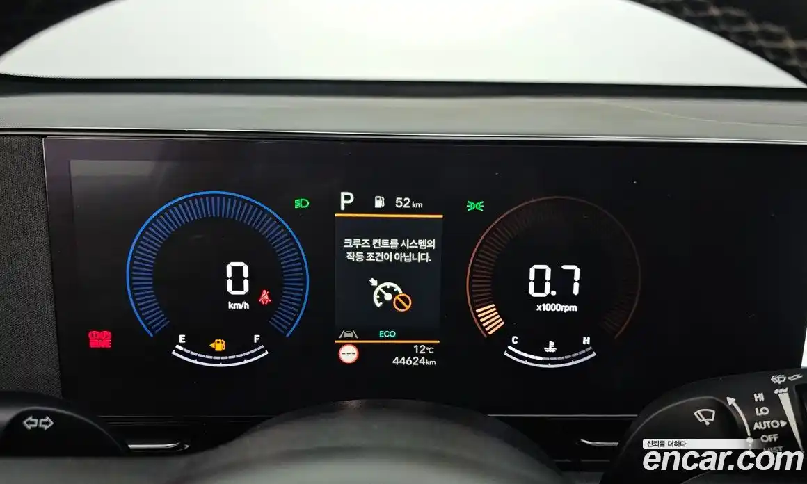 Hyundai Kona 2023 1.6 гидро, фото 8