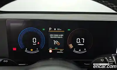 Hyundai Kona 2023 1.6 гидро, миниатюра 8