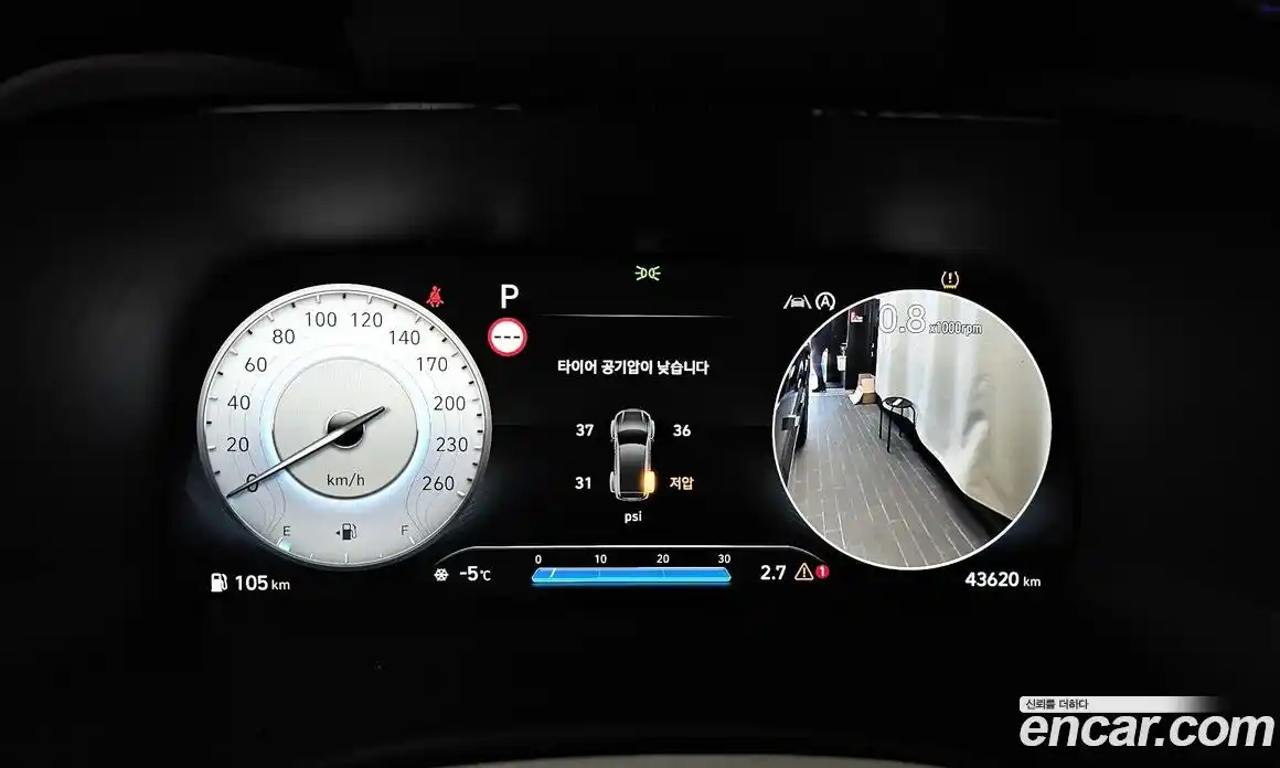 Hyundai Palisade 2022 2.2 гидро, фото 8