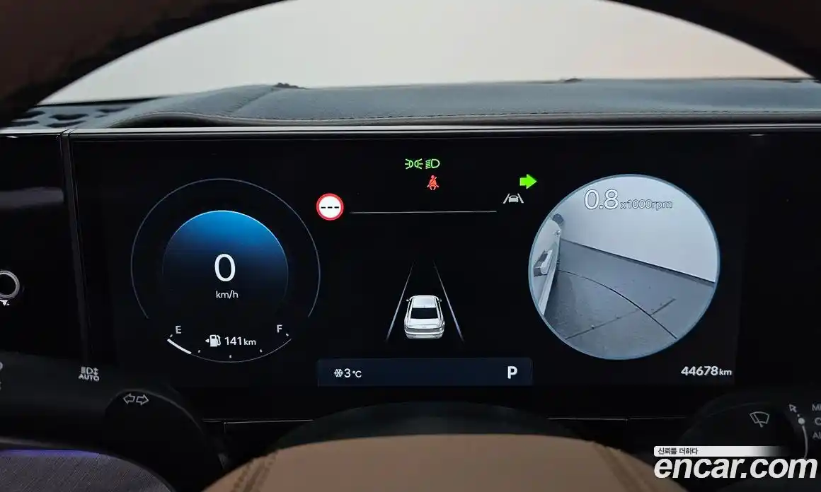 Hyundai Grandeur 2023 2.5 гидро, фото 8