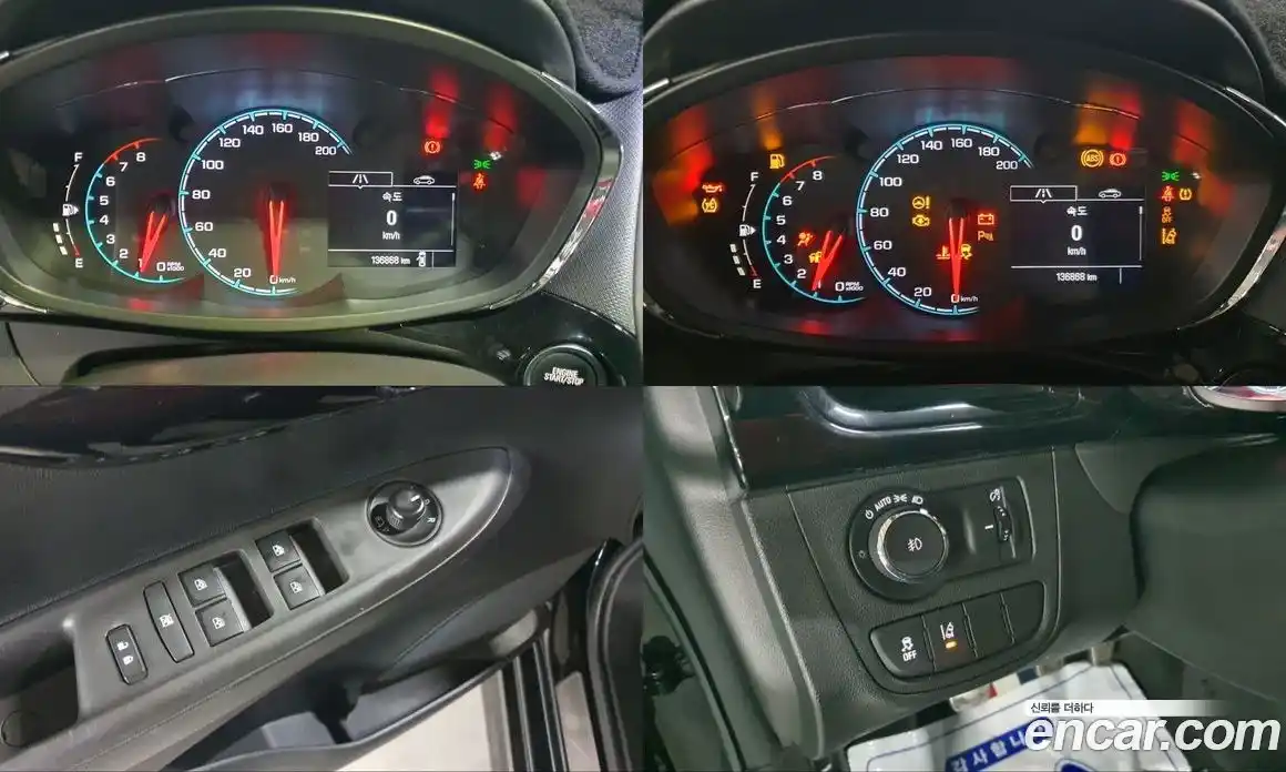Chevrolet Spark 2015 1.0 механика, фото 16