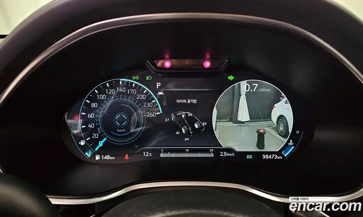 Genesis G80 2020 2.5 гидро, фото 11