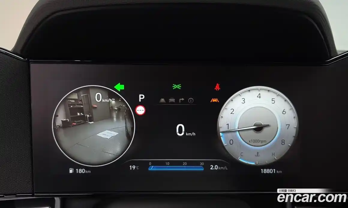 Hyundai Avante 2025 1.6 гидро, фото 10