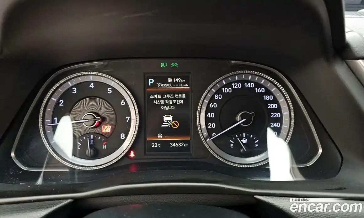 Hyundai Sonata 2022 2.0 автомат (гидро), фото 11
