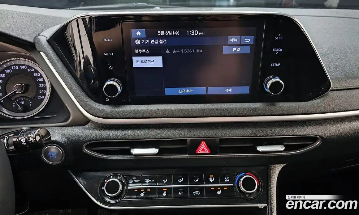 Hyundai Sonata 2022 2.0 автомат (гидро), фото 21