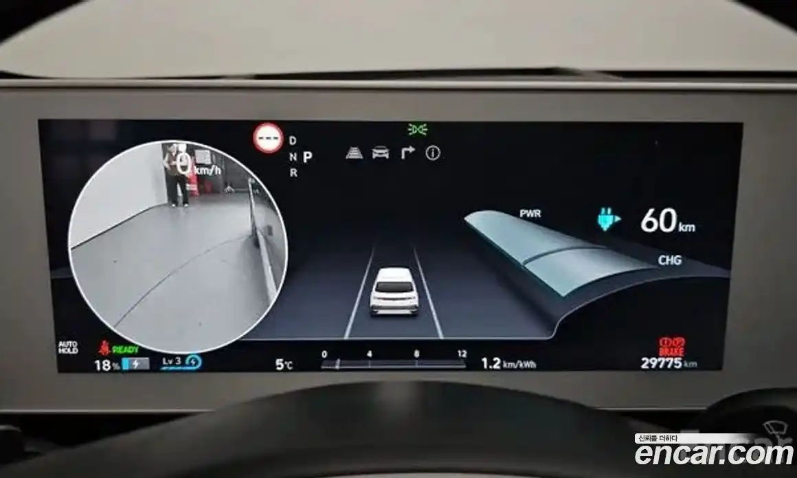Hyundai Ioniq 5 2023 0.1 автомат (гидро), фото 20