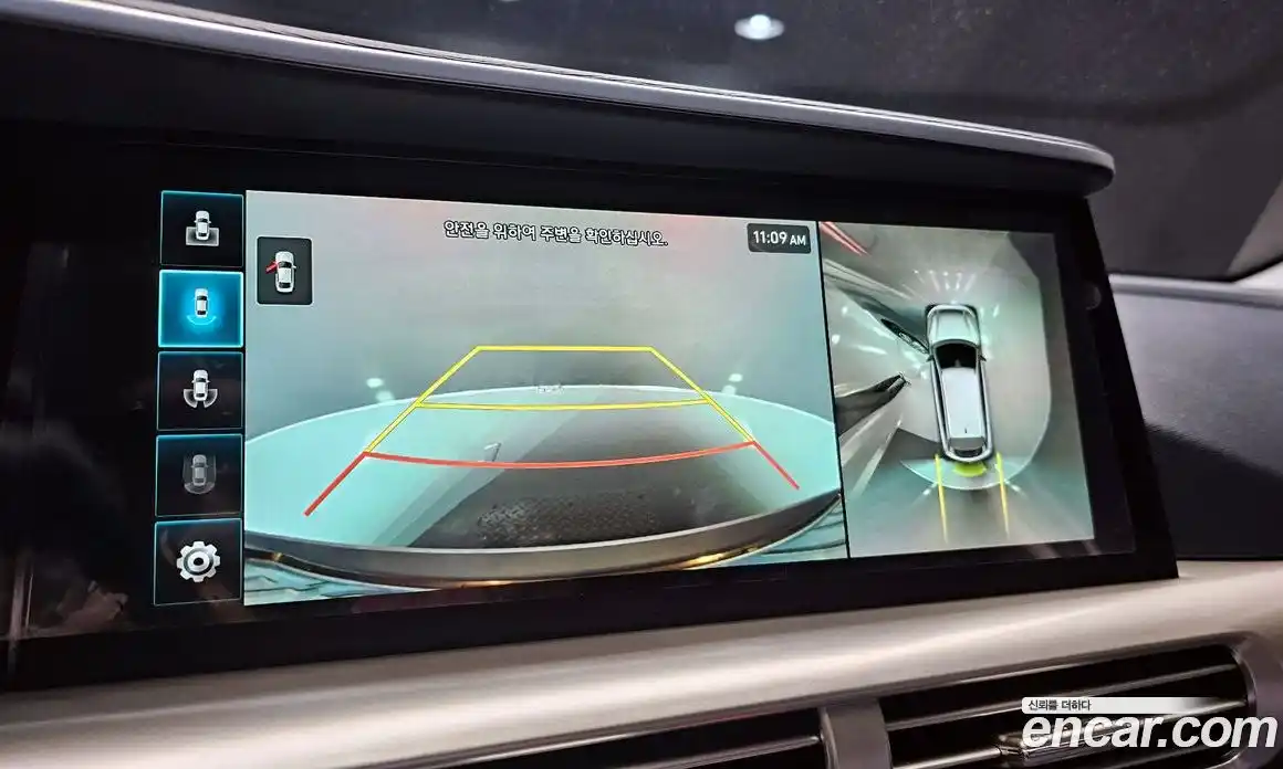 Hyundai Nexo 2023 гидро, фото 15
