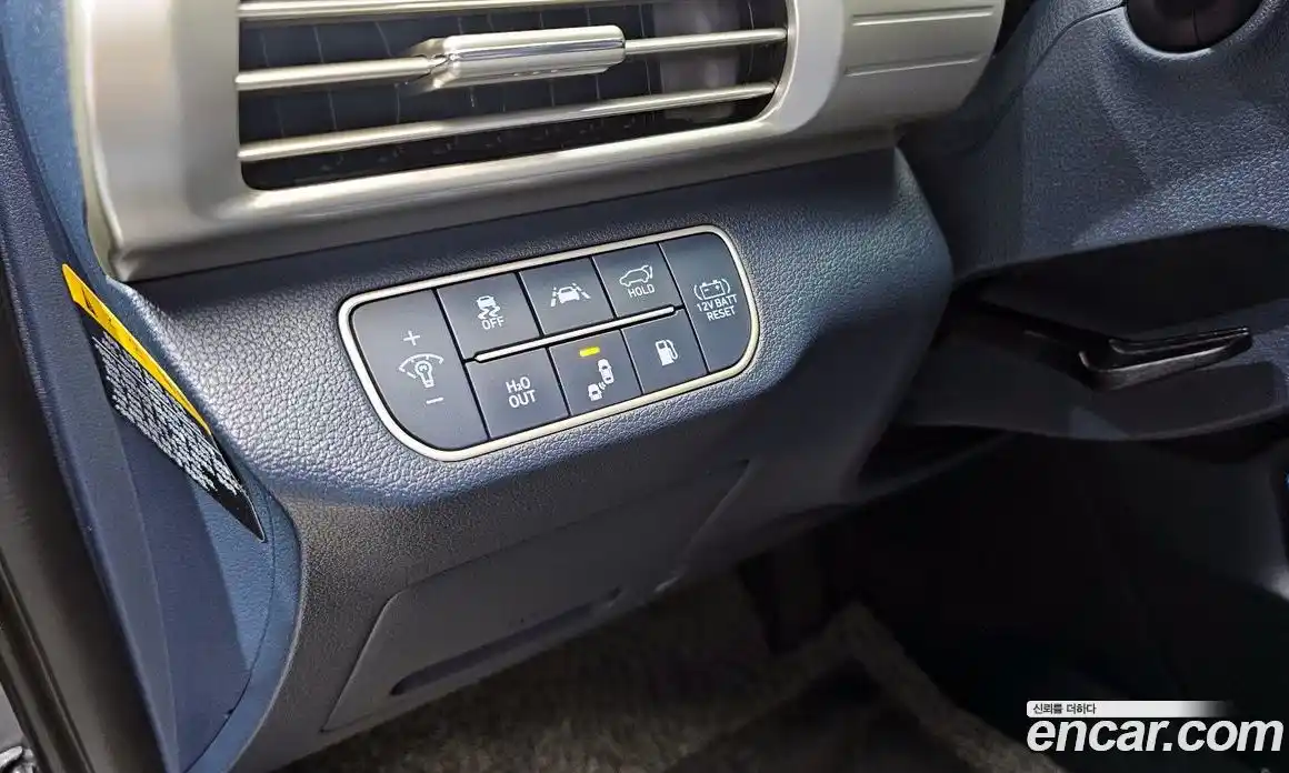 Hyundai Nexo 2023 гидро, фото 16