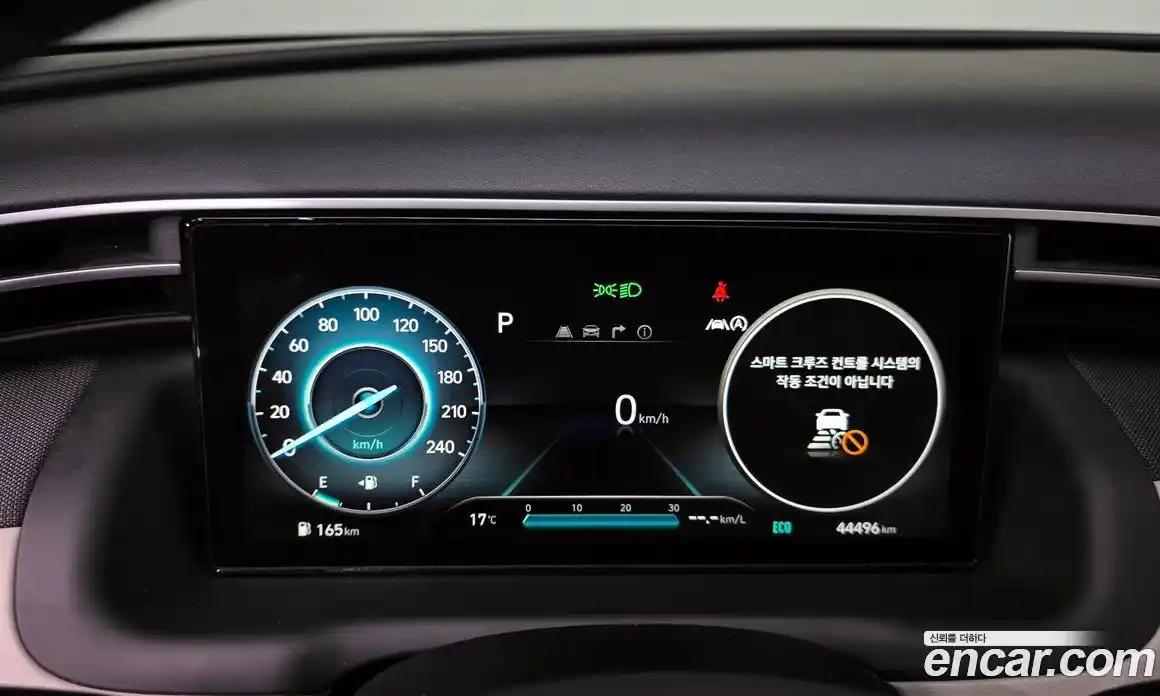 Hyundai Tucson 2021 1.6 гидро, фото 8