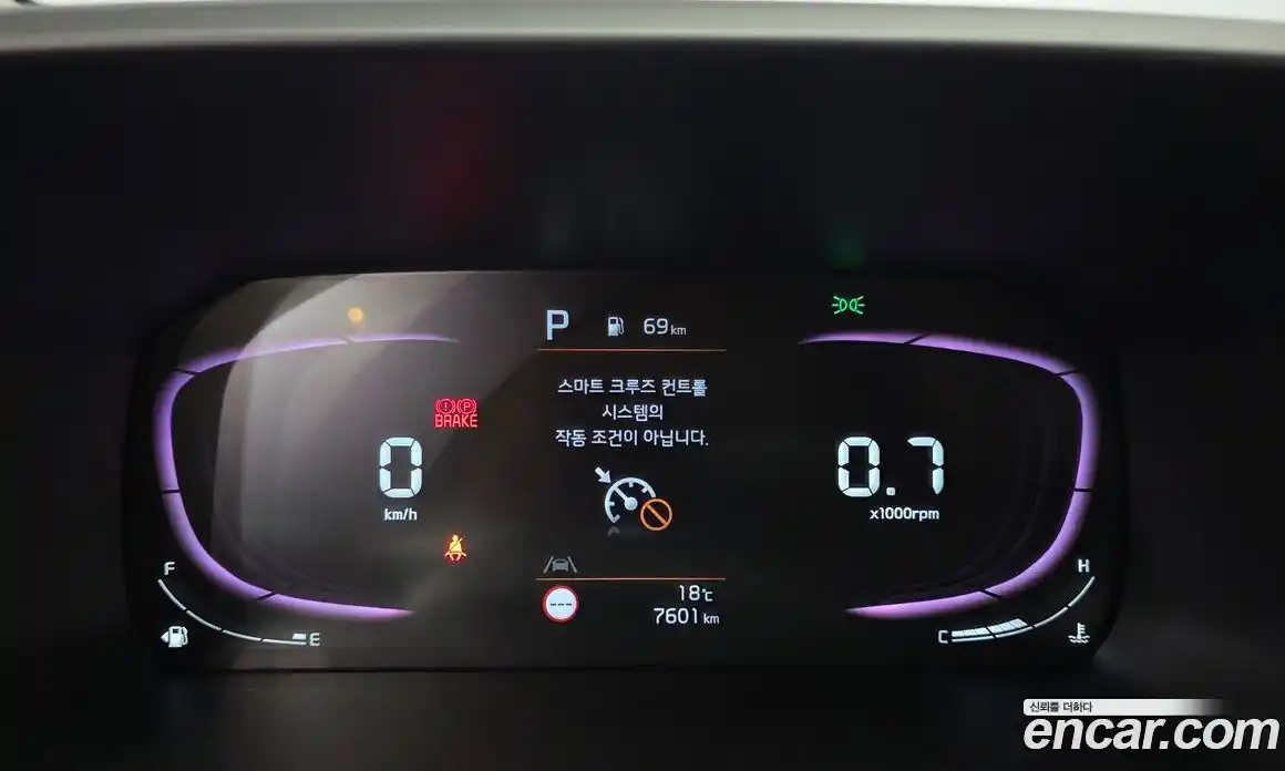 Kia Morning 2025 1.0 гидро, фото 11