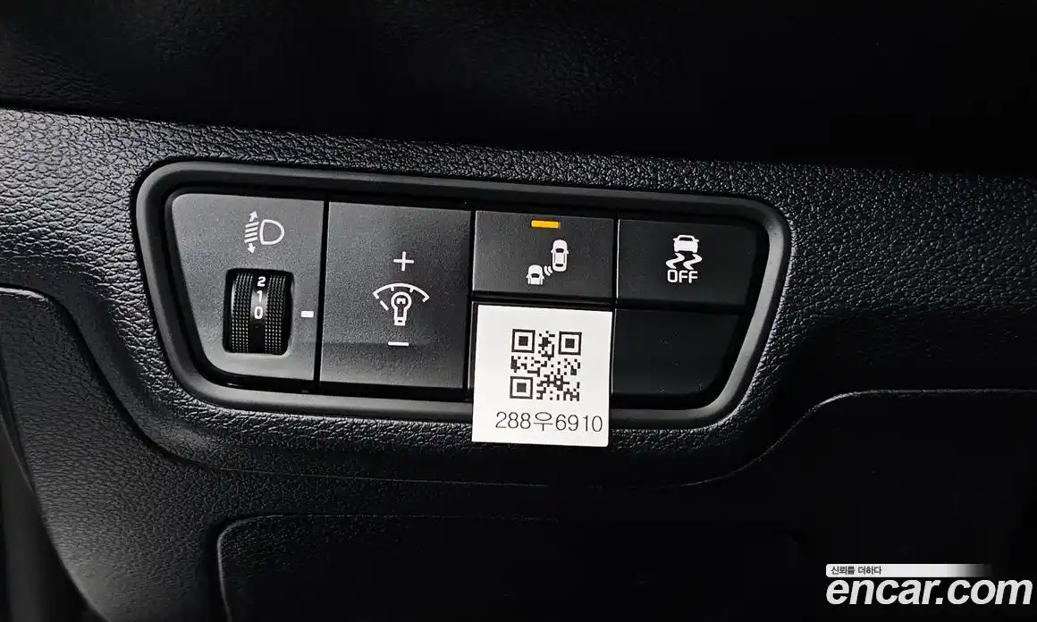 Kia K3 2022 1.6 автомат (гидро), фото 26