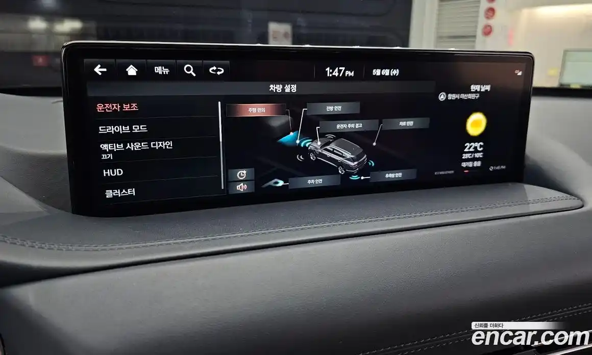 Genesis GV80 2021 2.5 гидро, фото 31