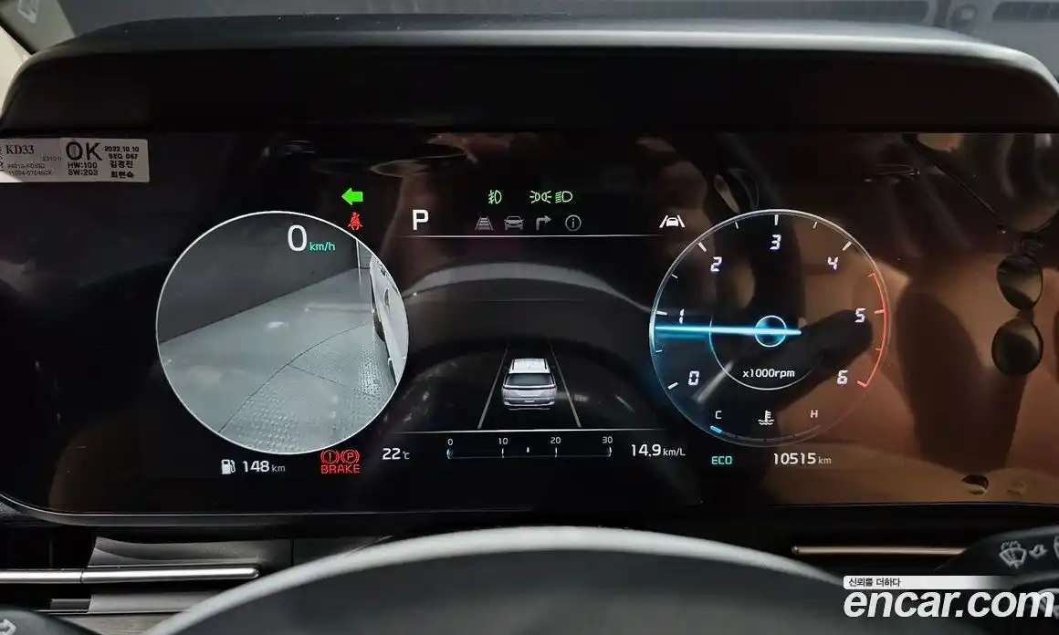 Kia Carnival 2023 2.2 автомат (гидро), фото 11
