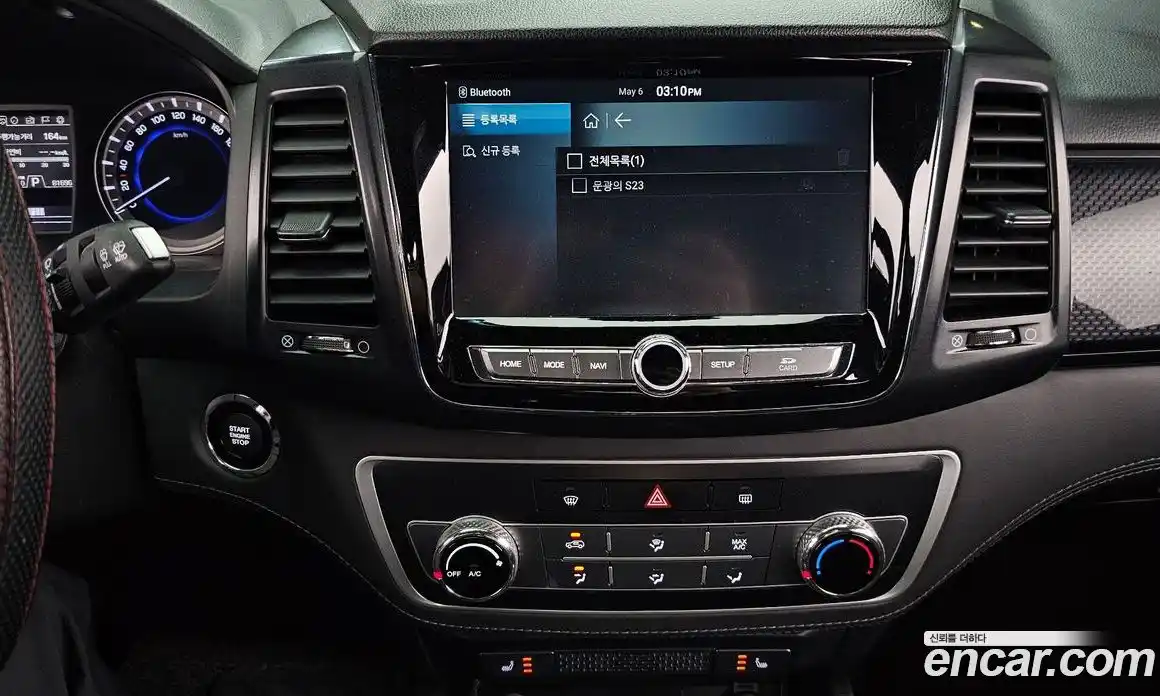 SsangYong Rexton 2020 2.2 гидро, фото 20