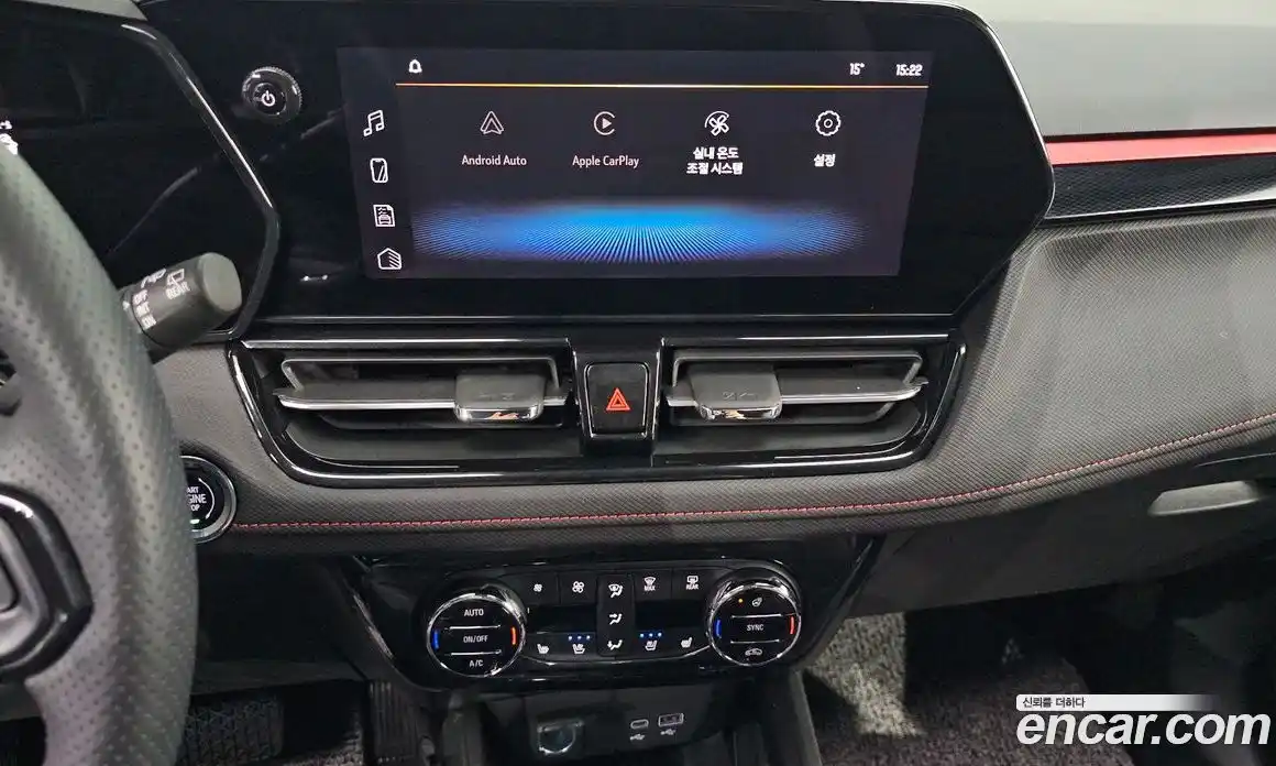 Chevrolet TrailBlazer 2023 1.3 гидро, фото 22
