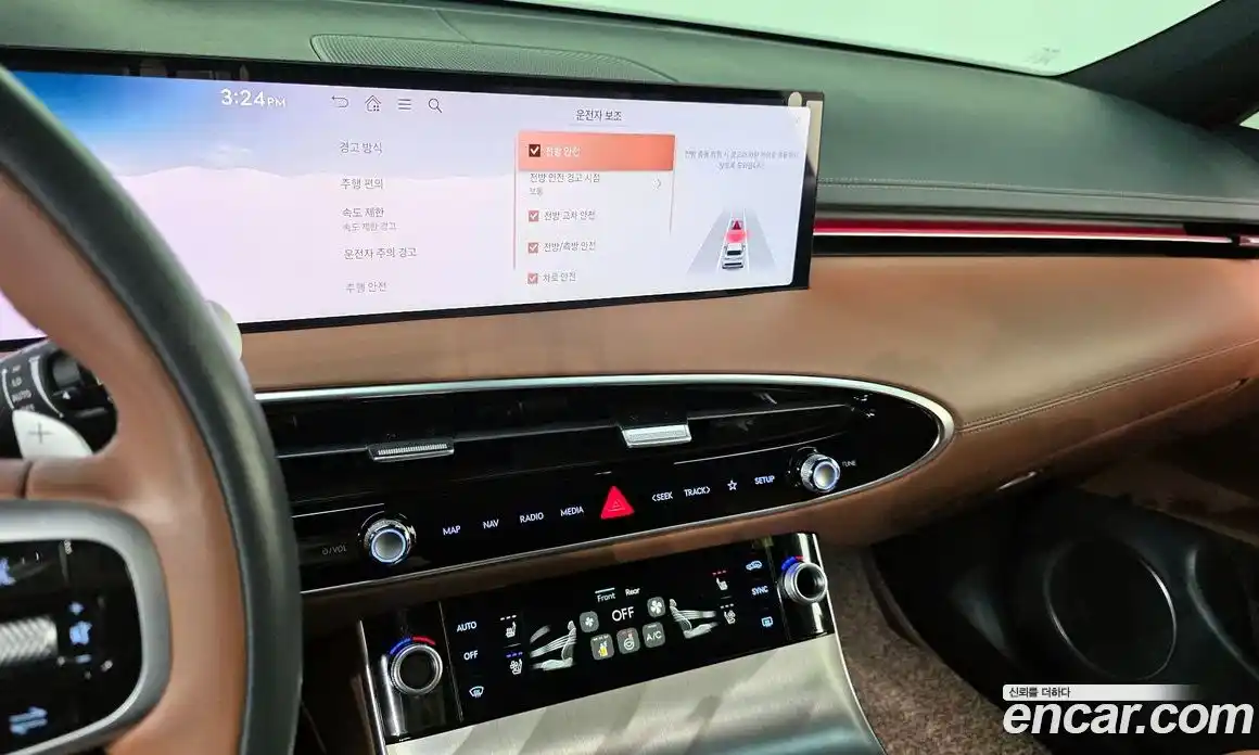 Genesis GV70 2024 2.5 гидро, фото 23